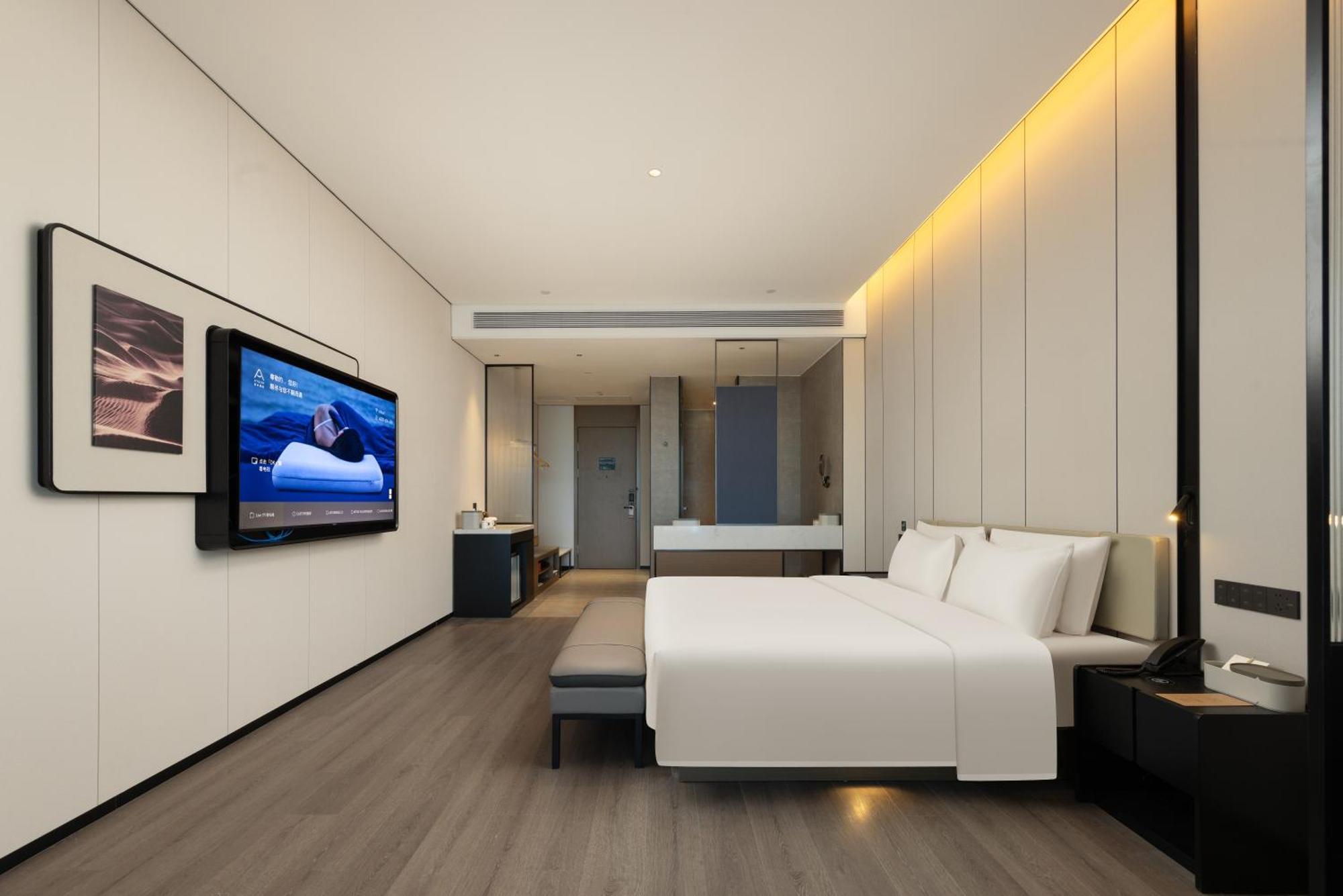 Atour Hotel Haikou International Duty Free City エクステリア 写真